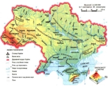 Презентація "Карта України"
